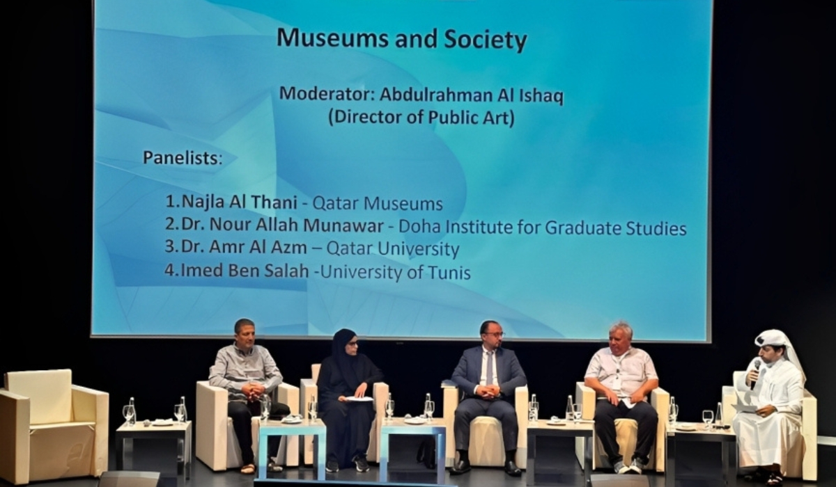 INTERCOM Doha 2023 Concluded